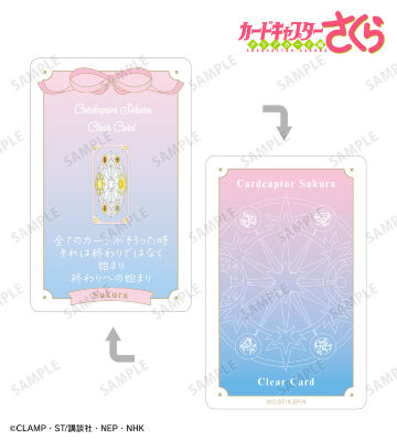 美品⭐️ レア レトロ　プリモプエル 箱つき 説明書あり　さくらんぼ 美品⭐️ レア レトロ プリモプエル 箱つき 説明書あり
