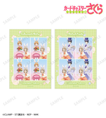 カードキャプターさくら クリアカード編 - Tシャツ(さくら