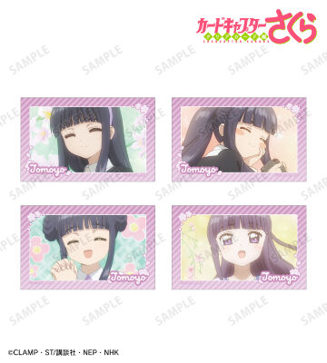 大道寺 知世 場面写イラストカード4枚セット