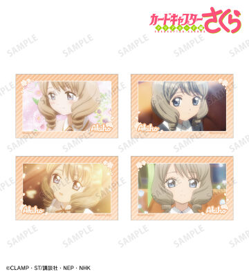 詩之本 秋穂 場面写イラストカード4枚セット