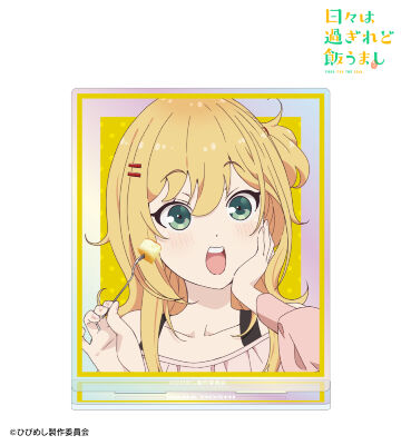 星 なな オーロラアクリルスタンド