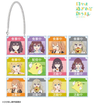 日々は過ぎれど飯うまし　古舘くれあ　ブラインド　ランダム　缶バッジ　4個 TVアニメ「日々は過ぎれど飯うまし」 - トレーディング