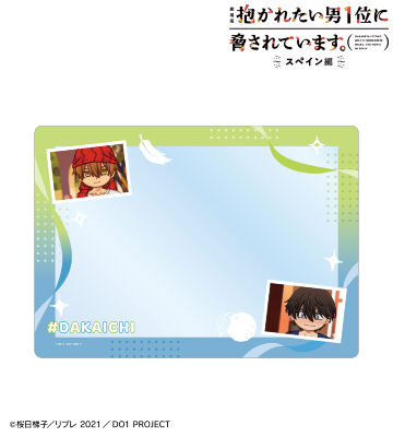 東谷准太&西條高人 ゆるコマ A5硬質ケース ver.A
