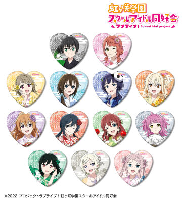 ラブライブ みにぽす　2016お正月　これがスクールアイドル！ ラブライブ みにぽす 2016お正月 これがスクールアイドル！