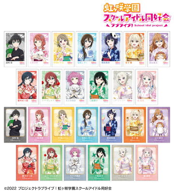 ラブライブ！虹ヶ咲学園スクールアイドル同好会のコラボ商品一覧