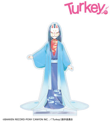 朱火 Ani-Art aqua label BIGアクリルスタンド