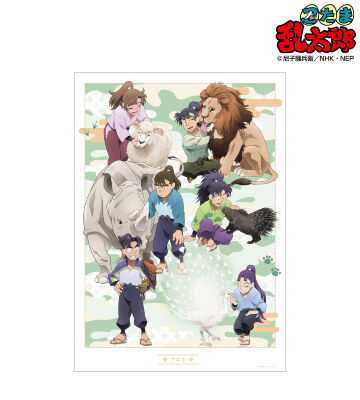 オリジナルミニ痛バ 食満留三郎 710soEaF2TL._UF350,350_QL50_.jpg