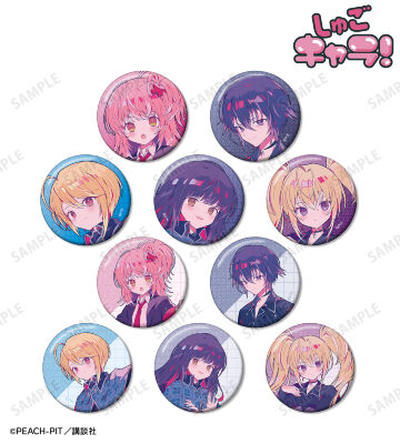 日奈森あむ　亜夢　しゅごキャラ　クラウン　王冠　公式　ホログラム缶バッジ Amazon.co.jp: しゅごキャラ! PEACH PIT先生 描き下ろし 日奈森