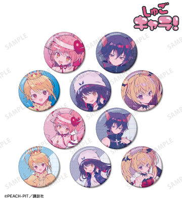 ぎゅな☺︎さん専用　しゅごキャラ劇中歌 2枚セット しゅごキャラ！のコラボ商品一覧 | AMNIBUS(アムニバス)