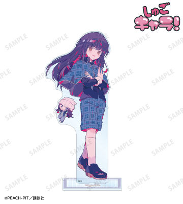 しゅごキャラ　フィギュア　真城りま　制服 駿河屋 - 【買取】真城りま 「SR しゅごキャラ! Part2