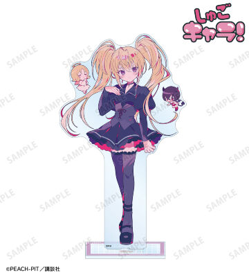商品一覧ページ | ARMA BIANCA(アルマビアンカ)