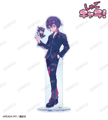 しゅごキャラ　マルイ　夢ノ内さん　ほしな歌唄 アクスタ　アクリルスタンド しゅごキャラ!』夢ノ内さんイラスト ほしな 歌唄 制服ver. BIG