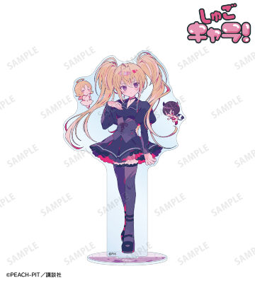 しゅごキャラ　日奈森あむ　制服　キャラなり　BIGアクリルスタンド　夢ノ内 しゅごキャラ!』夢ノ内さんイラスト 日奈森 あむ 制服ver. BIG