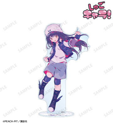 しゅごキャラ！ - 夢ノ内さんイラスト ほしな 歌唄 制服ver. BIG