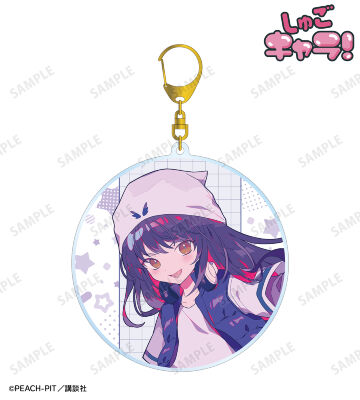 しゅごキャラ ポスター 日奈森あむ ほしな歌唄 レア 入手困難 メガミマガジン しゅごキャラ ポスター 日奈森あむ ほしな歌唄 レア 入手困難