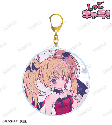 しゅごキャラ！ - 9巻表紙イラスト パーツ付きBIGアクリル