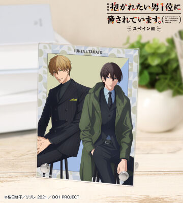 描き下ろし 東谷准太&西條高人 スーツver. A6アクリルパネル