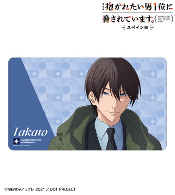 描き下ろし 西條高人 スーツver. マルチデスクマット