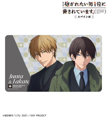 描き下ろし 東谷准太&西條高人 スーツver. マルチデスクマット