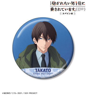 描き下ろし 西條高人 スーツver. メタリック缶バッジ