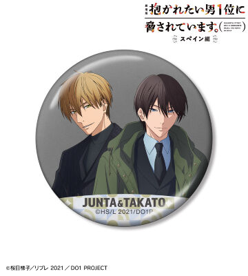 描き下ろし 東谷准太&西條高人 スーツver. メタリック缶バッジ