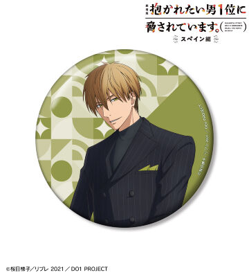 描き下ろし 東谷准太 スーツver. 100mm缶バッジ