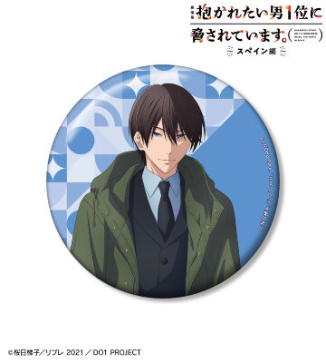 描き下ろし 西條高人 スーツver. 100mm缶バッジ