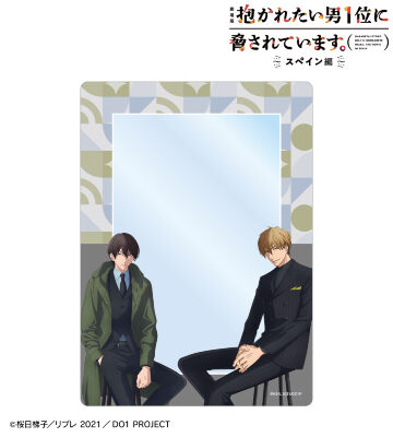 描き下ろし 東谷准太&西條高人 スーツver. A5硬質カードケース