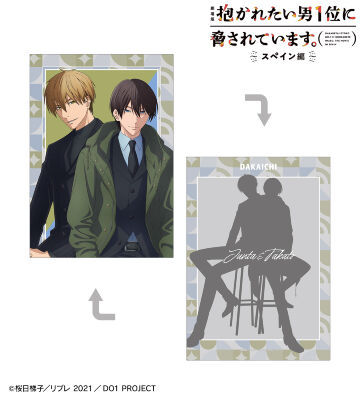 描き下ろし 東谷准太&西條高人 スーツver. A5イラストカード