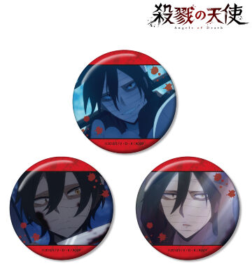 殺戮の天使缶バッジ11個セット 2025年最新】殺戮の天使 缶バッジ+ BOXの人気アイテム - メルカリ