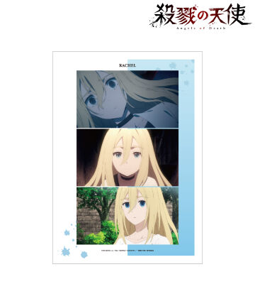 殺戮の天使缶バッジ11個セット 殺戮の天使】グッズ・アクスタ・缶バッジ・ぬいぐるみ等を高価買取