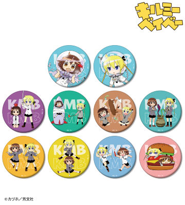 キルミーベイベー アニまるっ カヅホ先生描き下ろしTシャツリニューアル イエロー キルミーベイベー - やすな&ソーニャ Tシャツ ver.D/ユニ