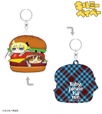 キルミーベイベー アニまるっ カヅホ先生描き下ろしTシャツリニューアル イエロー Lemonyellow / 篠塚あきら – T-OD（株式会社リットー