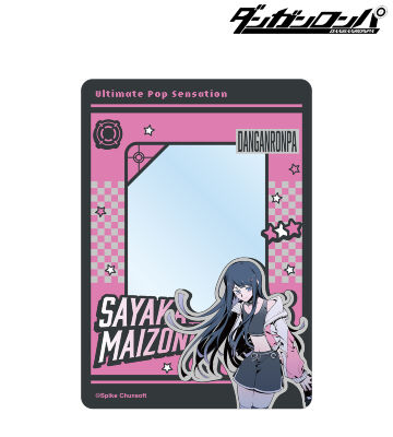 しづさんイラスト 舞園さやか スポーティルックver. B8硬質カードケース