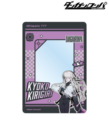 しづさんイラスト 霧切響子 スポーティルックver. B8硬質カードケース