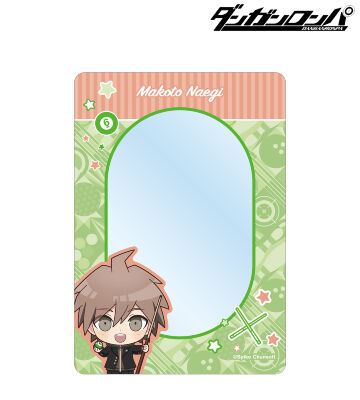 苗木誠 ちびキャラ アクティビティver. B8硬質ケース