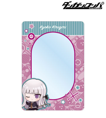 霧切響子 ちびキャラ アクティビティver. B8硬質ケース