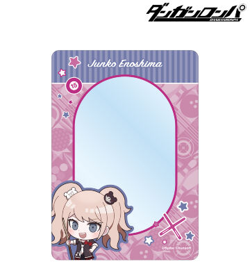 江ノ島盾子 ちびキャラ アクティビティver. B8硬質ケース