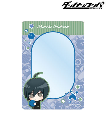 最原終一 ちびキャラ アクティビティver. B8硬質ケース