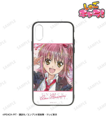 日奈森あむ grunge CANVAS 角丸強化ガラスiPhoneケース