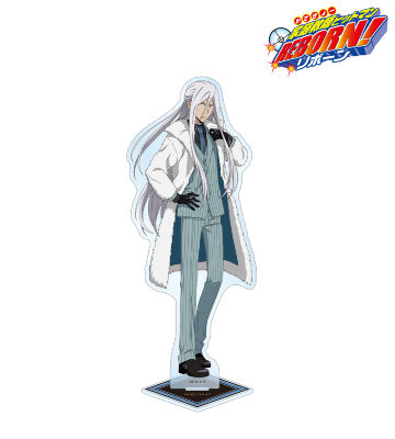 家庭教師ヒットマンREBORN! - 描き下ろし 雲雀 恭弥 夢見る玉座