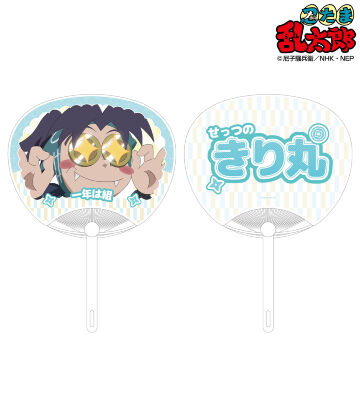 下町散策 ナンジャ 缶バッジ クリアイラストシート 忍たま乱太郎 ナンジャ しんベヱ クリアイラストシート