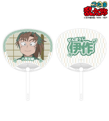 忍たま乱太郎 - 土井半助 Ani-Art aqua label 第2弾 缶バッジ2個