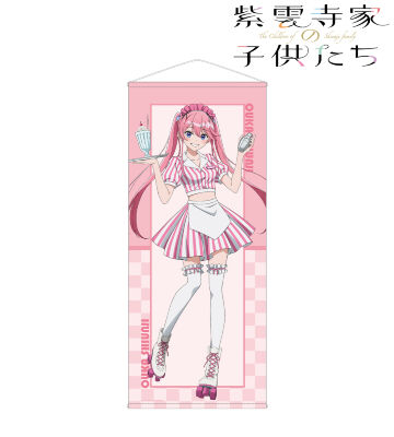 描き下ろし 紫雲寺謳華 アメリカンダイナーver. 等身大タペストリー