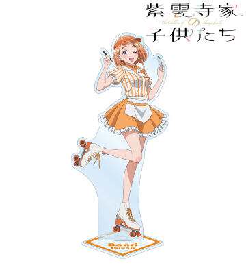 描き下ろし 紫雲寺万里 アメリカンダイナーver. BIGアクリルスタンド