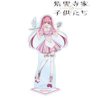 描き下ろし 紫雲寺謳華 アメリカンダイナーver. BIGアクリルスタンド