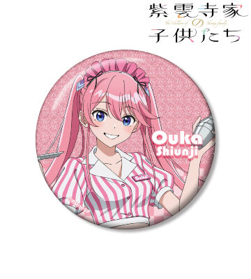 描き下ろし 紫雲寺謳華 アメリカンダイナーver. 75mmグリッター缶バッジ