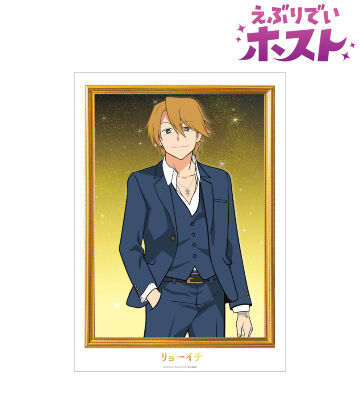 テレビアニメーション「えぶりでいホスト」 - センイチ A3マット