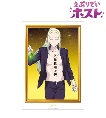 シン A3マット加工ポスター