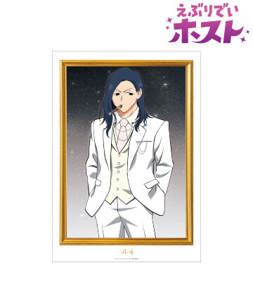 君に届け　マット加工ポスター　ドロードロー　全種セット ☆ 木工旋盤 カーブミニ 1018 + ペンスターターセット | つくる